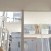 house-na-04
