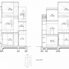 house-na-14-1150x722