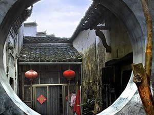 hongcun village house