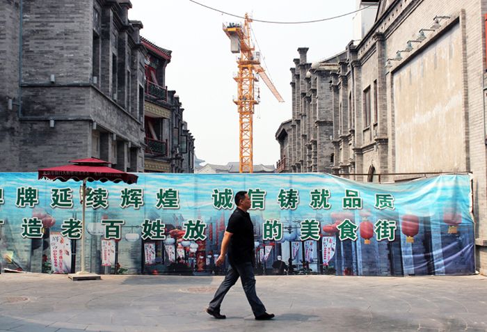 Demolition and re-construction in Qianmen in Beijing. Image © Pier Alessio Rizzardi