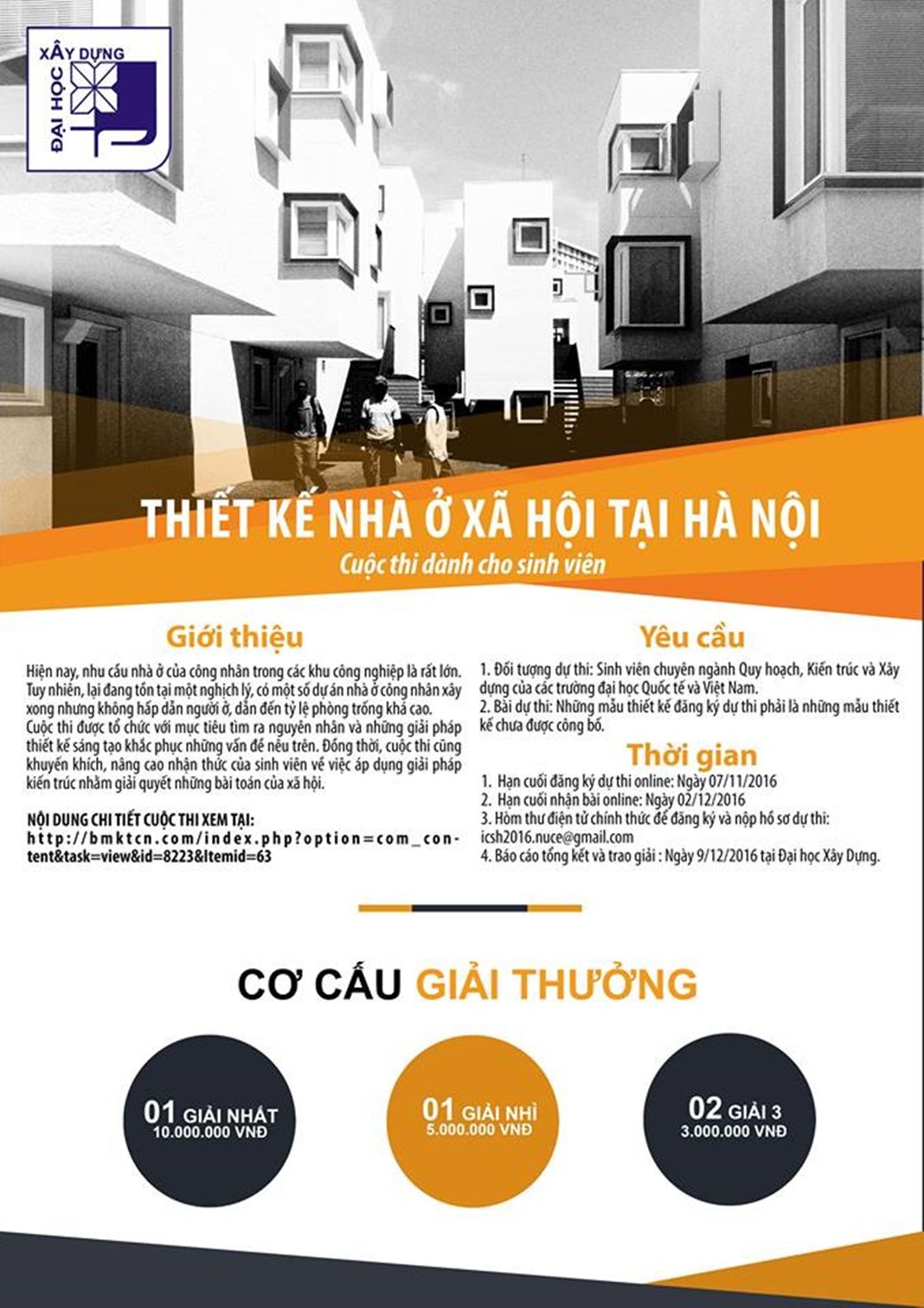 Cuộc thi Thiết kế Nhà ở xã hội tại HN - Hội Kiến Trúc Sư Việt Nam