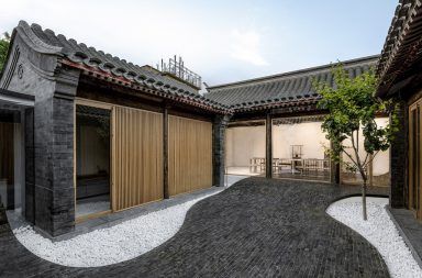 twisting courtyard arch studio architecture residential beijing china dezeen 2364 hero a