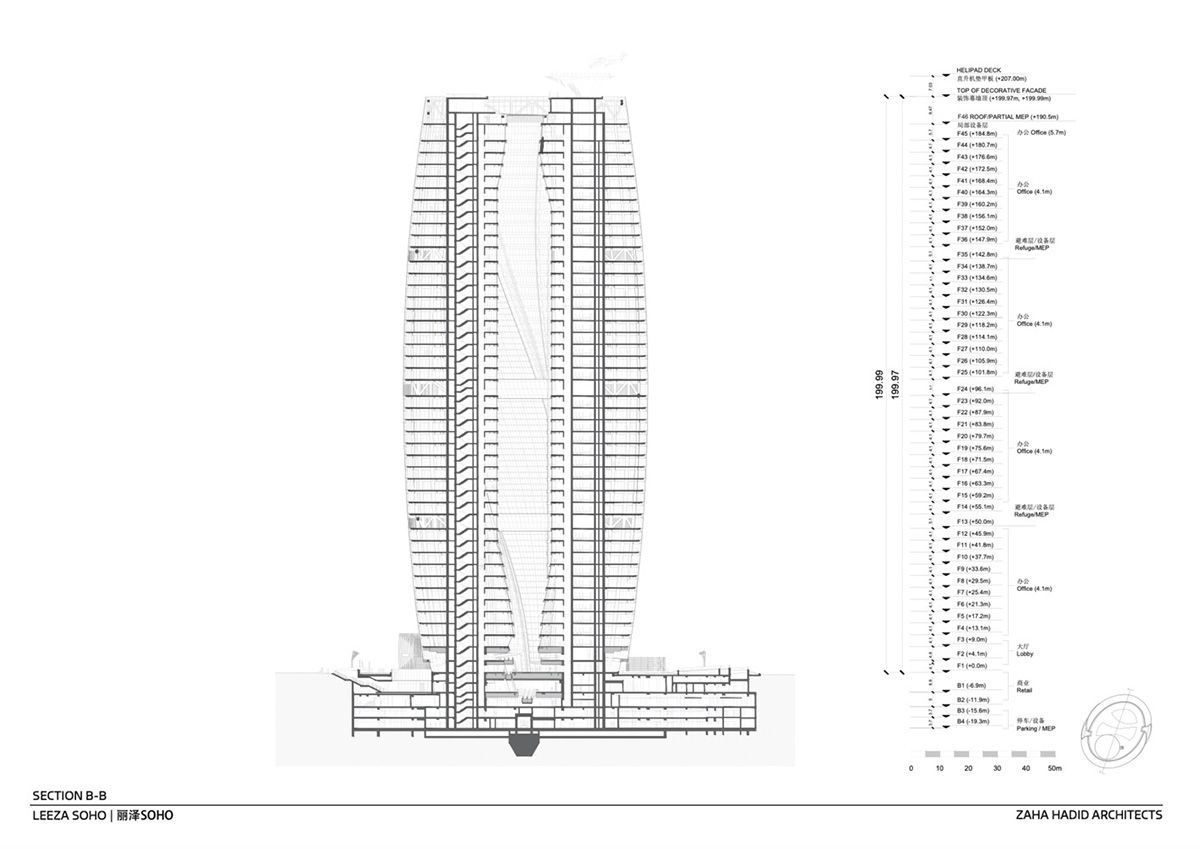 Kiến Việt Leeza SOHO Zaha Hadid Architects 29 1
