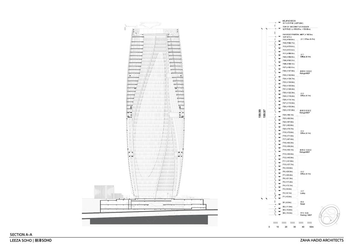 Kiến Việt Leeza SOHO Zaha Hadid Architects 30 1