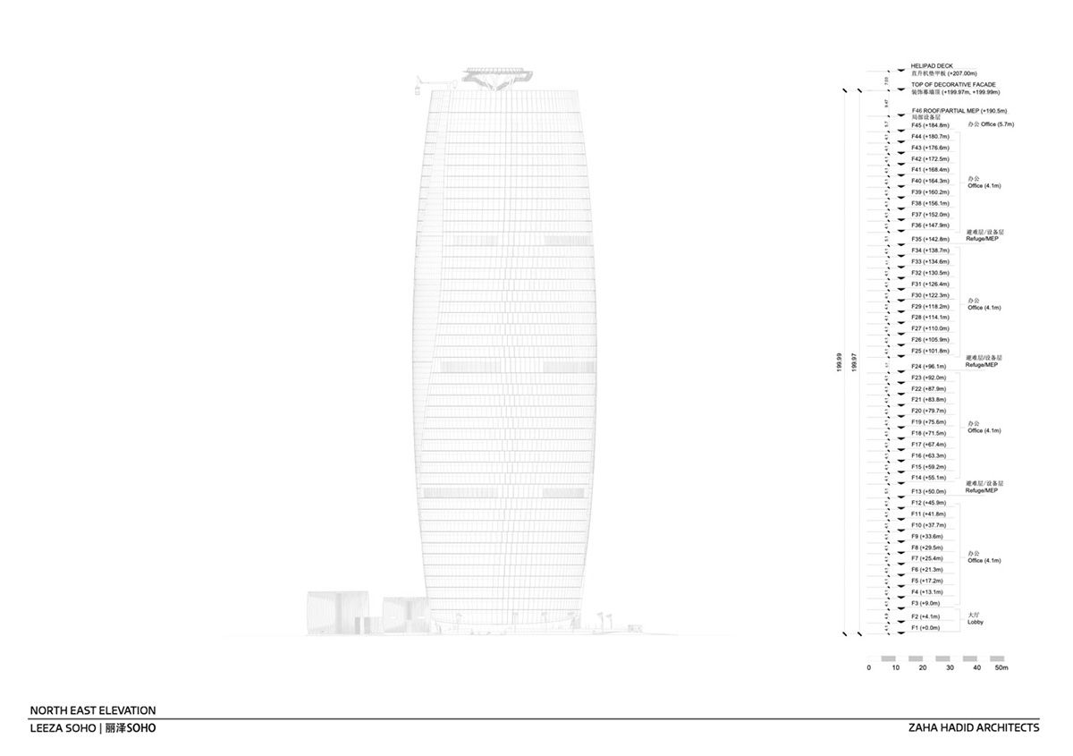 Kiến Việt Leeza SOHO Zaha Hadid Architects 32 1