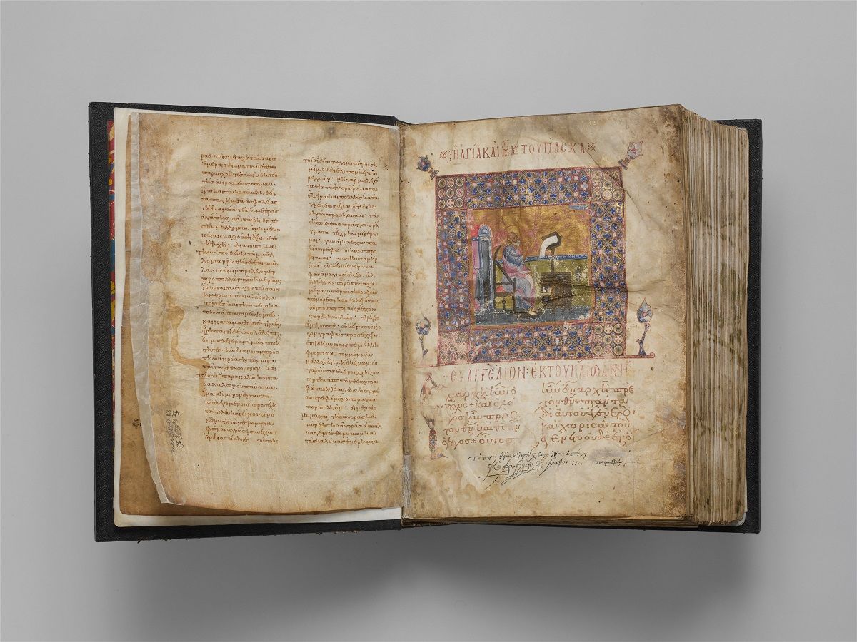 Jaharis Byzantine Lectionary MET DP160636