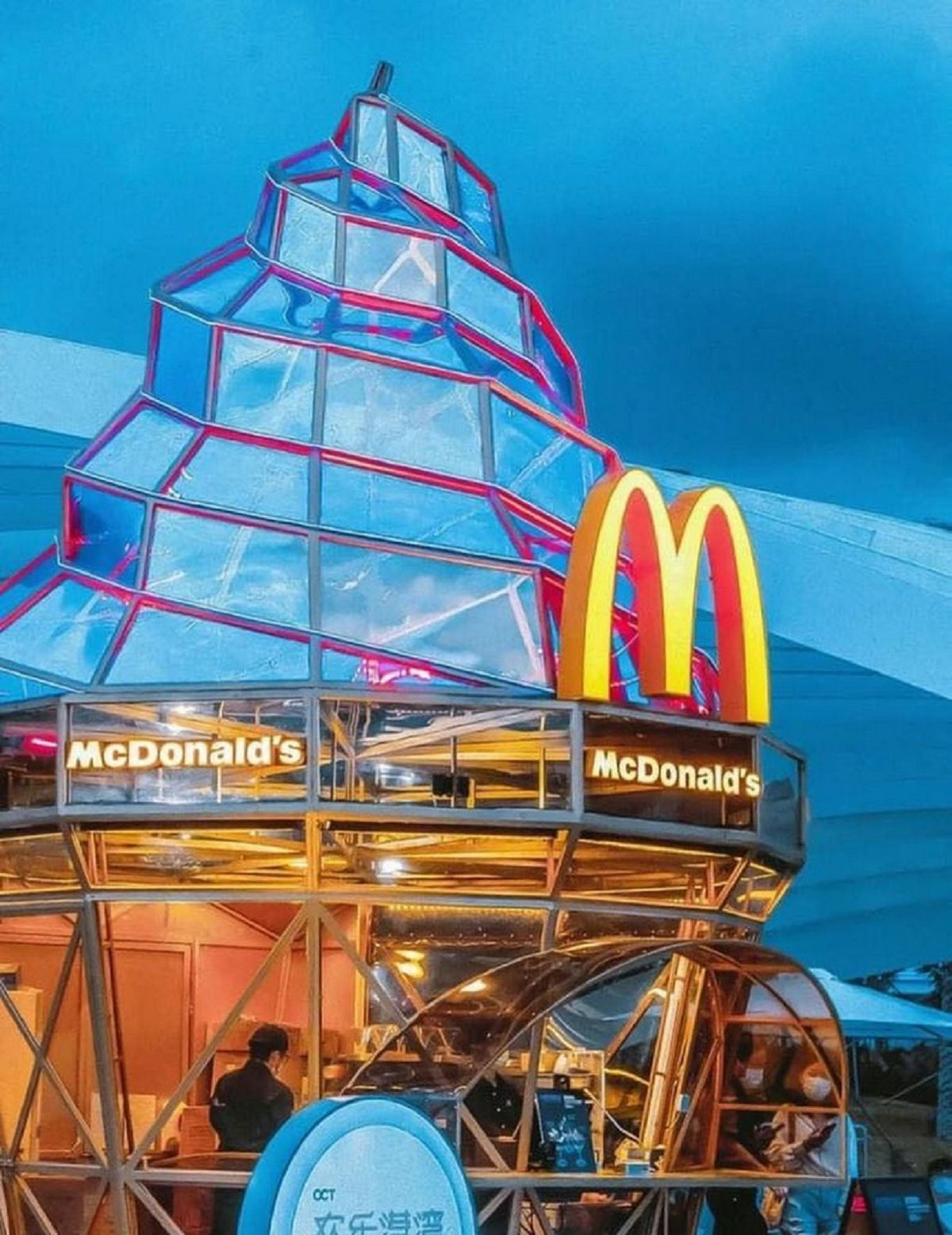 Sự phát triển của McDonald's cho chúng ta biết gì về thử nghiệm kiến ​​trúc